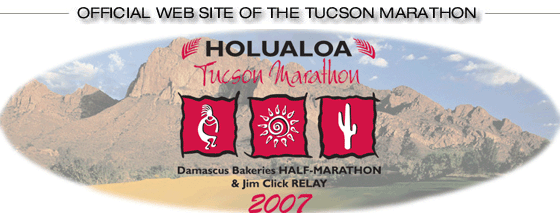 Tucson Marathon